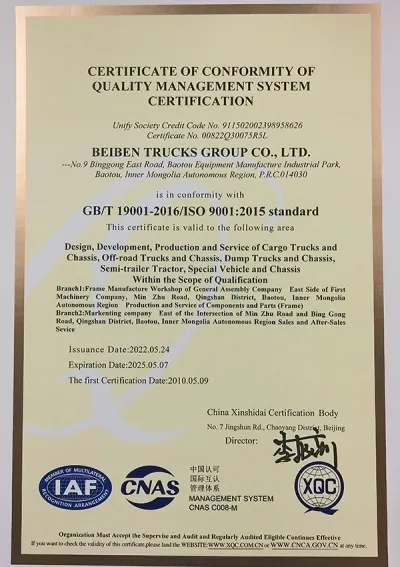 Certificación del Sistema de Gestión de Calidad