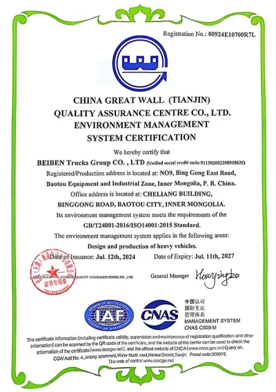 Certificación del Sistema de Gestión Ambiental