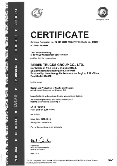 Certificación de Calidad Automotriz, emitida por TÜV SÜD