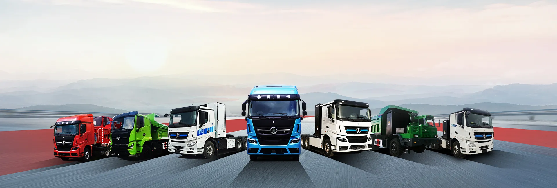 BeiBen Group Import & Export Co., Ltd.